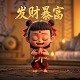 3个女性生殖标本是什么